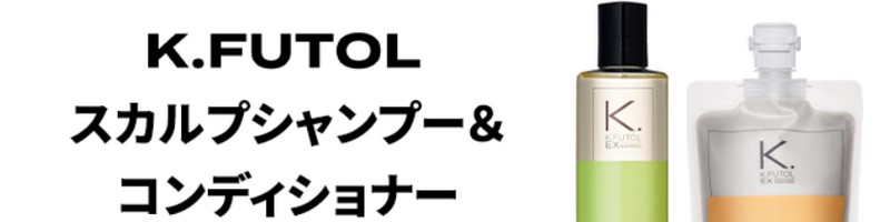 �����I�t�P�Ɣ����т��j�I�C�̑�G�H�m��Ȃ��ᑹ����΍��@�I���T�C�g